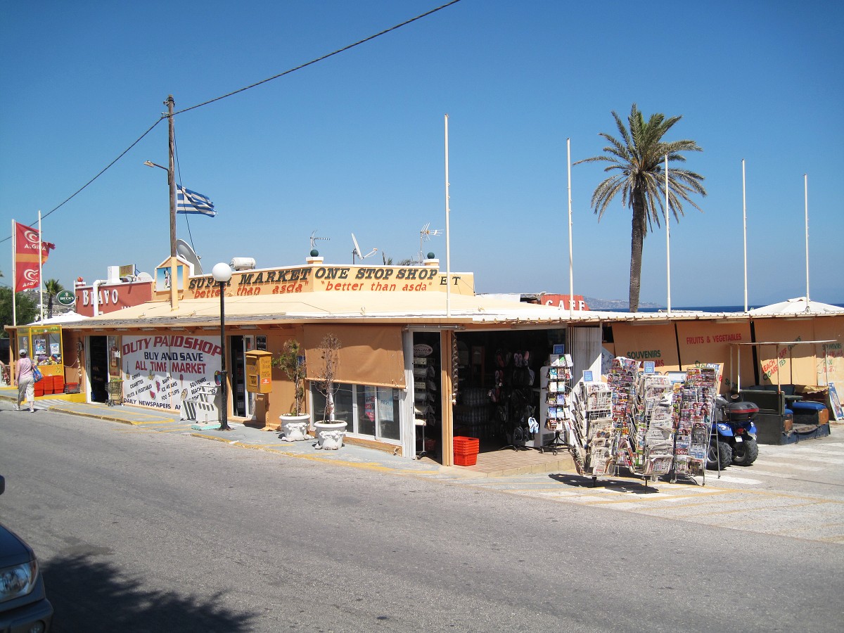 Kos, Kefalos 2011 